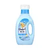 [Frete Grátis] Amaciante de Tecido Conforto com Aroma de Lavanda 1L/Garrafa Companheiro do Sabão em Pó Anti-Estático