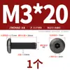 Tornillos para Muebles de Acero Inoxidable 304 Negros con Cabezas Planas Grandes, Allen, Cabezas Redondas, Tornillos de Borde Biselado y Pernos para Contrachapado