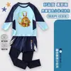Plantas vs.. Traje de baño para niños Rey Mono Zombies Traje de baño de dos piezas para niños Manga larga Manga corta Traje de baño de secado rápido