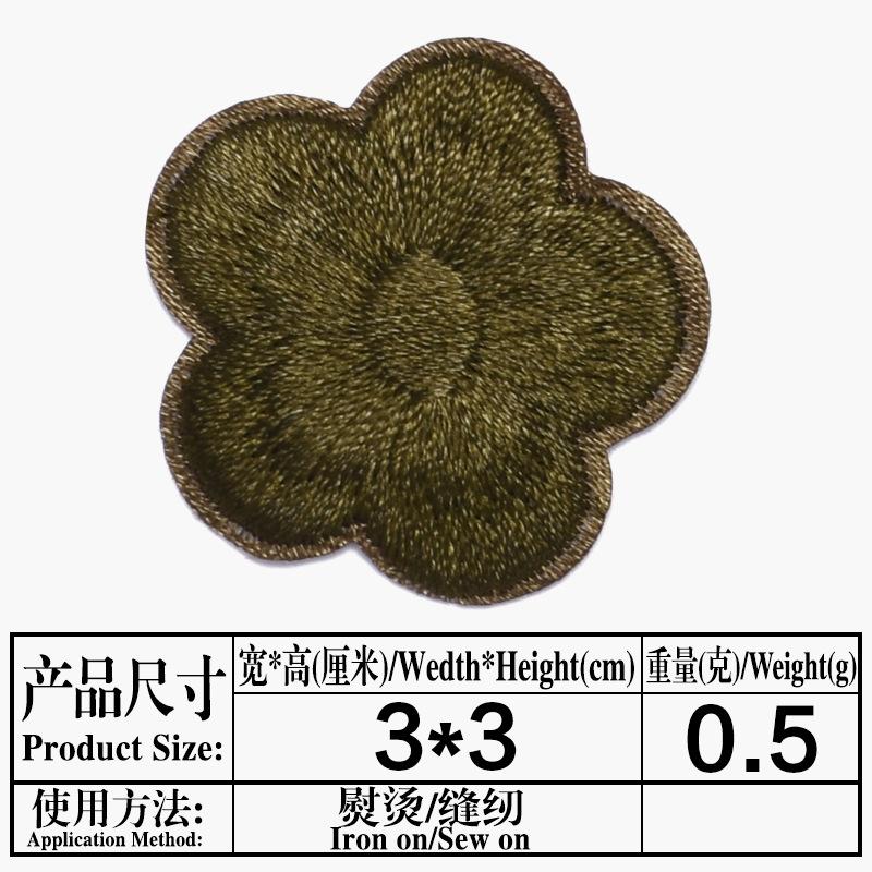17.军绿.jpg