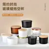 En stock Taza de Vidrio para Velas de Boca Ancha Multitamaño Negra Mate Taza para Velas de Aromaterapia Taza Vacía Aroma para Hotel Taza de Candelabro Mate