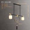 Nueva Lámpara de Araña para Restaurante Chino Zen Estilo Chino Simple Luz Decorativa para Salón de Té Mesa de Té Larga Lámparas de Zhongshan