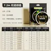 Conjunto de Linha de Pesca Yunfei para Pesca Competitiva, Conjunto Completo de Linha Principal para Carpa Crucian, Carpa Prateada e Carpa Cabeçuda, Equipamentos de Pesca no Atacado, Conjunto de Linha de Pesca Estilo Taiwanês