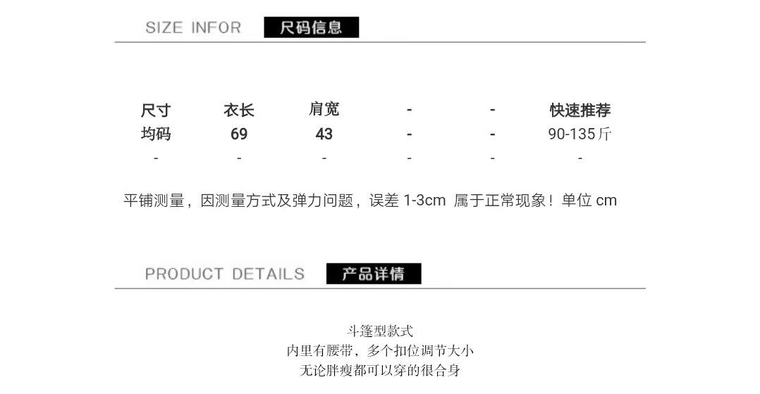 微信图片_20230708145409
