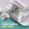 Ropa interior para estudiantes en desarrollo, Ropa interior de seda de hielo para niñas, Ropa interior para niños grandes, Ropa interior para niñas, Sujetador de látex, Ropa interior sin costuras