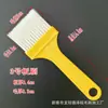 Fabricante Vende Pinceles de Plástico, Cepillos para el Hogar, Cepillos Multiusos, en Stock y Personalizables