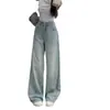 Calça Jeans Reta Solta Estilo Novo Americano Feminina para Verão Cintura Alta Design Lavado Comprimento Total Perna Larga