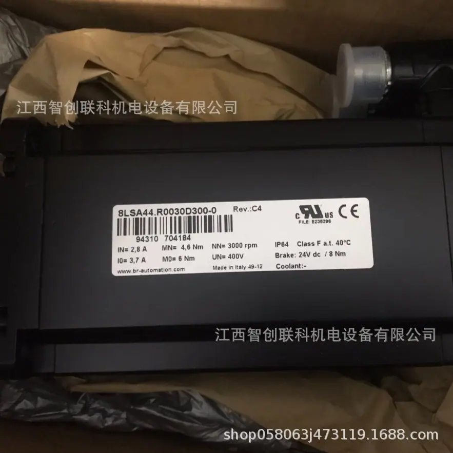 8LSA44.R0030D300-0 5