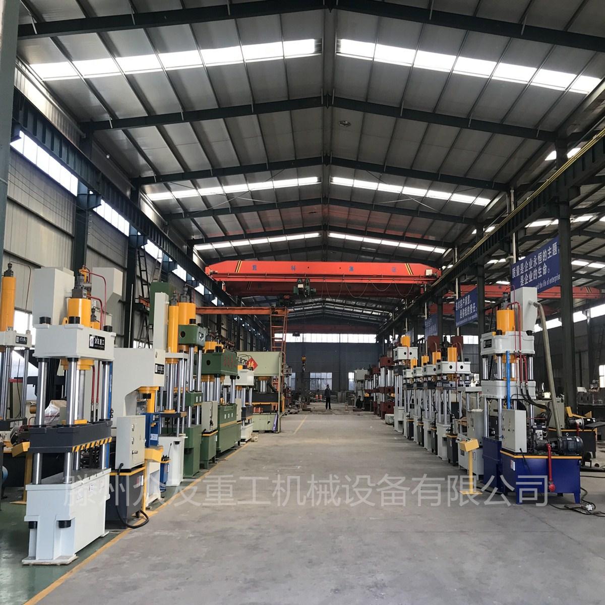 车间图 (4)_副本