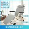 Silla reclinable, Silla plegable para descanso al mediodía, Cama individual, Balcón multifuncional de oficina, Silla perezosa para playa en casa para adultos