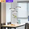 Lámpara colgante de noche estilo Bauhaus para dormitorio, minimalista, lujo ligero, sensación de alta gama, diseño floral de cristal, lámpara colgante para entrada, sin hierro