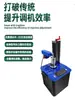 Bt304050 Cuchillo Eléctrico Instrumento Oscilante Detector de Excentricidad Soporte de Herramienta Instrumento de Ajuste de Herramienta Instrumento de Medición de Excentricidad y Concentricidad