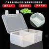Caja de Almacenamiento de Piezas Caja de Empaque para Placas de Circuito Caja de Herramientas para Piezas de Ferretería Caja de Almacenamiento para Auriculares y Juguetes Caja para Accesorios de Teléfono Móvil