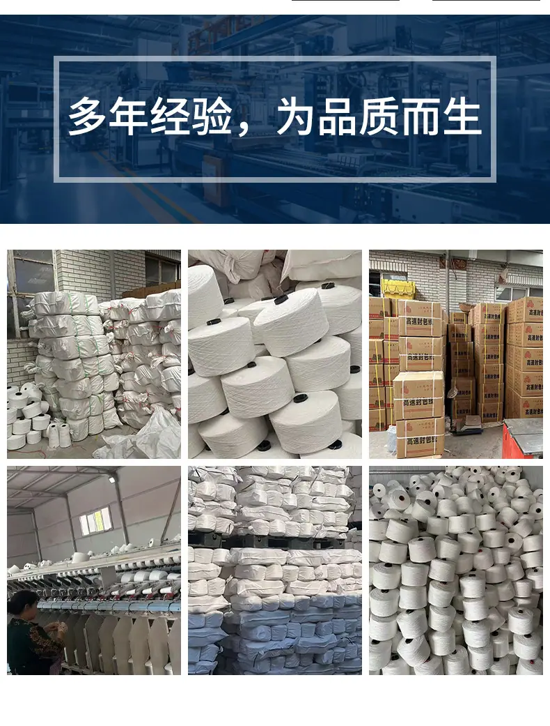详情_02