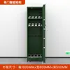 Gabinete Inteligente para Armas, Gabinete para Armas y Balas, Gabinete de Almacenamiento, Gabinete Integrado para Armas y Balas, Gabinete con Contraseña, Gabinete de Almacenamiento para Armas, Gabinete Antirrobo para Almacenamiento de Armas