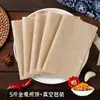 Panquecas Artesanais Autênticas de Shandong, Panquecas de Pão Integral Multigrãos, Panquecas Grandes Feitas à Máquina, Especialidade de Linyi, Sacos de 2,5 kg