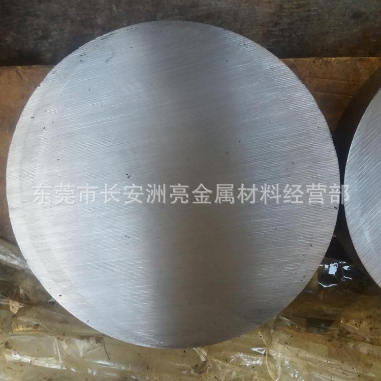 20180629_184826.jpg
