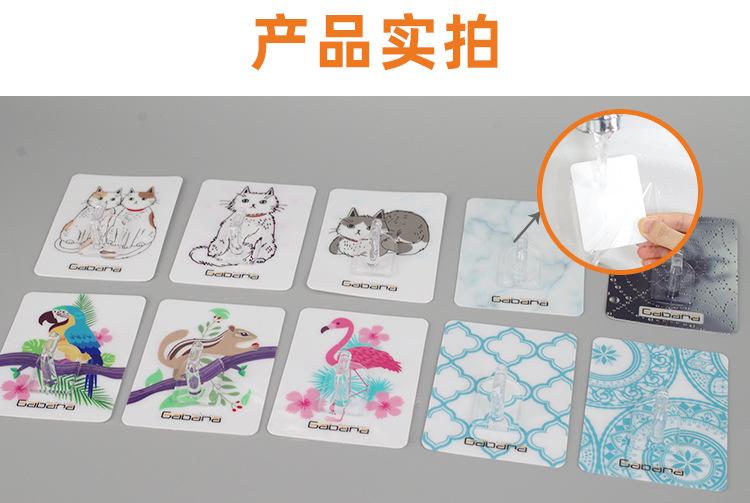 10款系列挂钩详情20190606_28.jpg