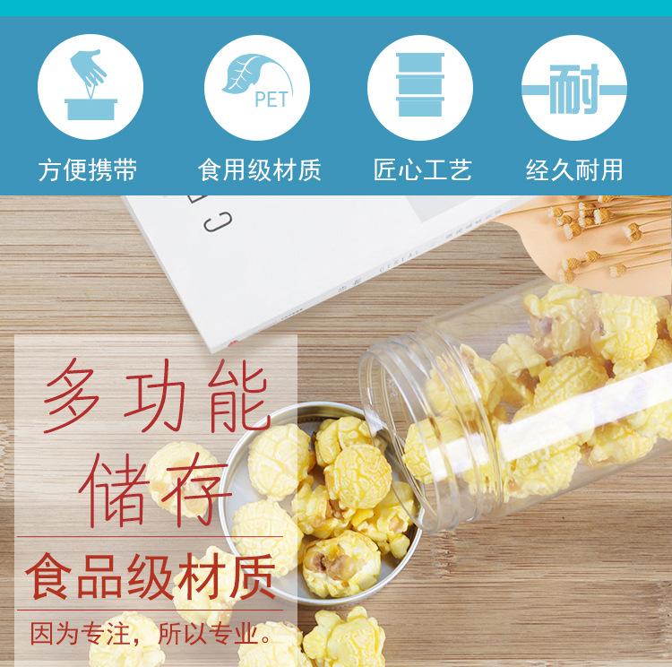 55口详情_06.jpg