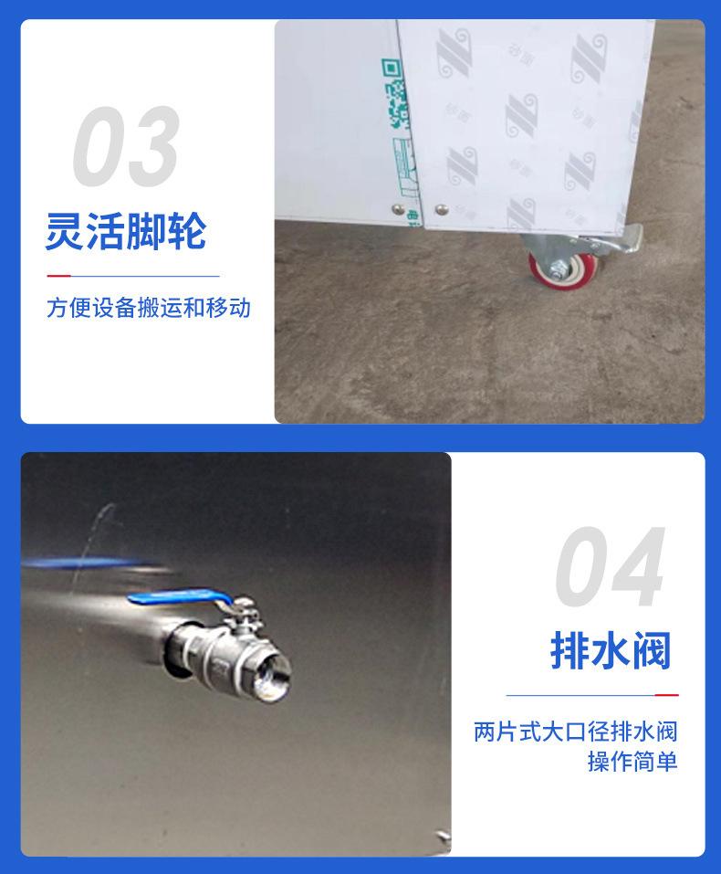 详情2_07