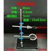 Conjunto de Suporte de Ferro Miniatura Suporte Portátil com Base Quadrada Instrumentos de Ensino de Ciências para Ensino Fundamental, Química, Física para Ensino Fundamental II e Ensino Médio