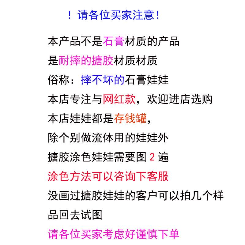 产品主图-2