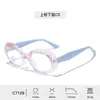 Gafas infantiles de montura ovalada tr90 con bloqueo de luz azul, montura de gafas, patilla de silicona, niña, suave, tacto de alta calidad, montura de gelatina, simple