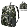 Mochila de Gran Capacidad, Mochila de Viaje, Bolsa de Montañismo para Exteriores, Bolsa de Almacenamiento de Camuflaje, Mochila Pequeña, Almacenamiento Plegable