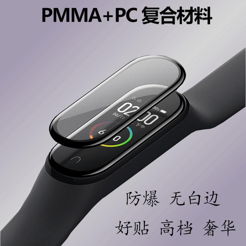 主图2