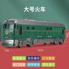 Coche de juguete de inercia para niños tren de pulverización tren de alta velocidad modelo de coche de simulación con sonido y luz rompecabezas niño bebé