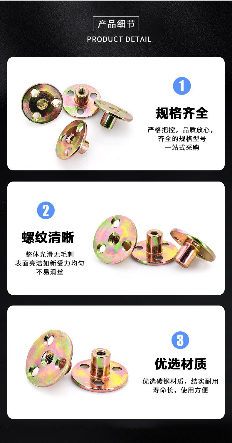 详情页_06.jpg