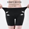 Pantalones Moldeadores Populares Transfronterizos para Realzar las Caderas de Mujer, Caderas Amplias Falsas, Levantamiento de Glúteos, Reducción de Abdomen, Pantaletas de Seguridad Sin Costuras