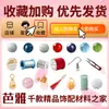 Rollo grande de 100 metros alambre de cobre conservador de color 0.2 mm material de tejido DIY hecho a mano alambre metálico filigrana alambre para enrollar alambre para envolver flor