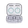 Caja para lentes de contacto estilo coreano Ins de alta calidad, de aspecto elegante, simple y portátil, caja de almacenamiento para lentes de contacto, caja de acompañante femenina