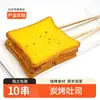 88 Tipos de Ingredientes para Barbacoa Casera de Autoservicio, Brochetas, Brochetas Fritas Semi-Terminadas al por Mayor, Brochetas para Asar al Aire Libre, Paquete de Materiales, Brochetas de Cordero
