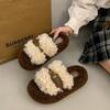 2026 Nuevas Pantuflas de Exterior Cálidas, Planas, Cómodas, sin Cierre, con Suela Gruesa, Punta Abierta, de Moda, Sexy, para el Hogar, para Mujer