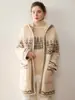 Conjunto de punto de cachemira de dos piezas para mujer, jacquard Fair Isle, cuello alto, manga raglán, chaqueta con capucha de longitud media, top