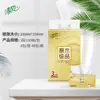 Lenços faciais Qingfeng de polpa de madeira natural, três camadas, pacote econômico para uso doméstico, vendidos em caixas, 150 lenços por caixa
