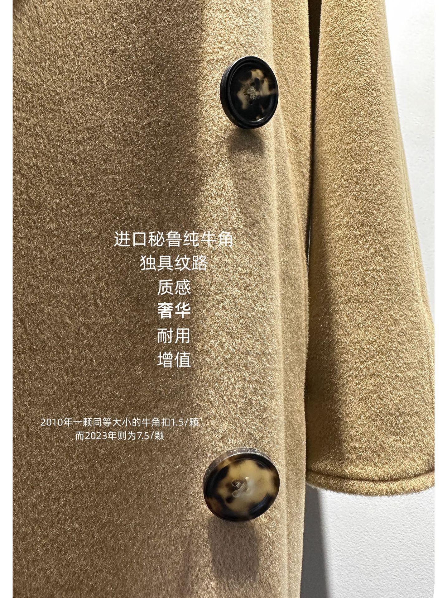 1704246782 拷贝