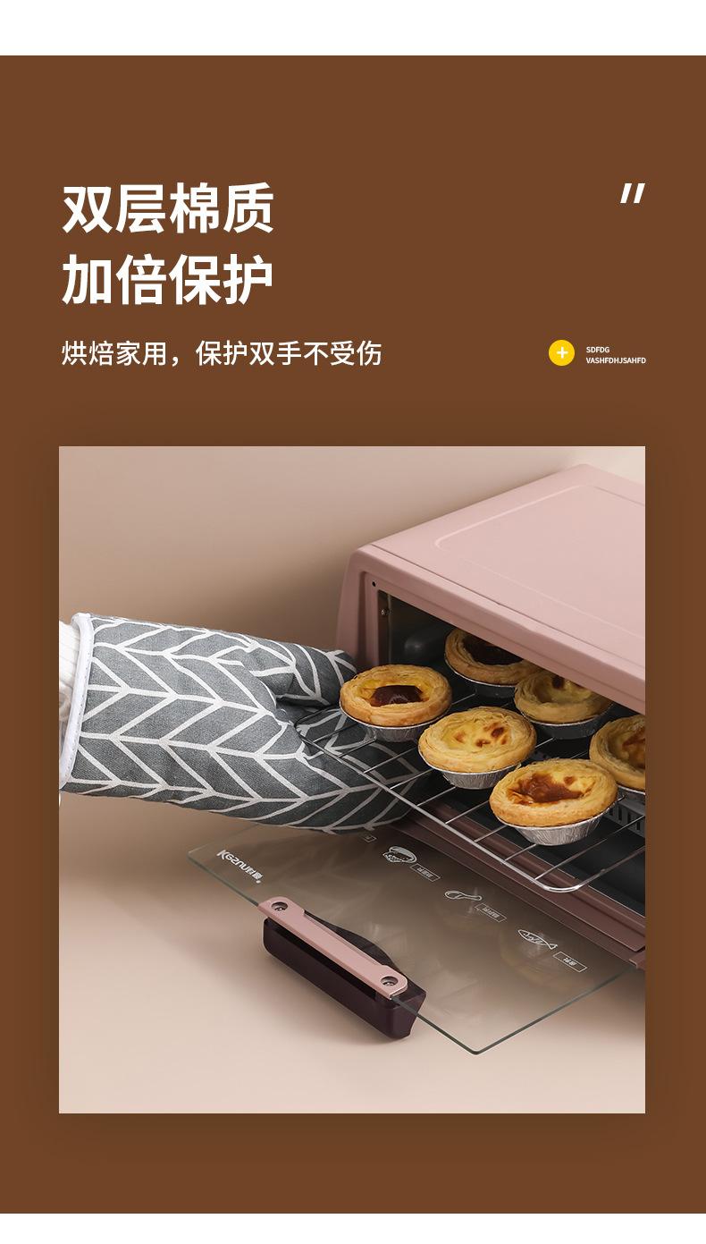 详情_r7_c1