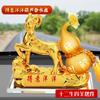 Adornos de Resina para Coche, Creativos y Personalizados Soportes para Perfume de Coche de los Doce Signos del Zodíaco, Decoraciones de Cristal de Calabaza del Zodíaco para el Interior del Coche
