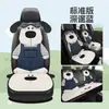 Cojín de Asiento de Coche de Lino, Universal para Todas las Estaciones, Sensación de Alta Gama, Nuevo Modelo 2026, Pieza Única, Funda de Cojín de Asiento de Coche de Algodón y Lino de Verano para Mujeres