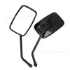 Accesorios de Modificación para Motocicleta Espejo Retrovisor Espejo Retrovisor de Campo de Visión Amplio Espejo Retrovisor de Reversa Espejo Retrovisor Universal para Bicicleta Asistida por Eléctrica