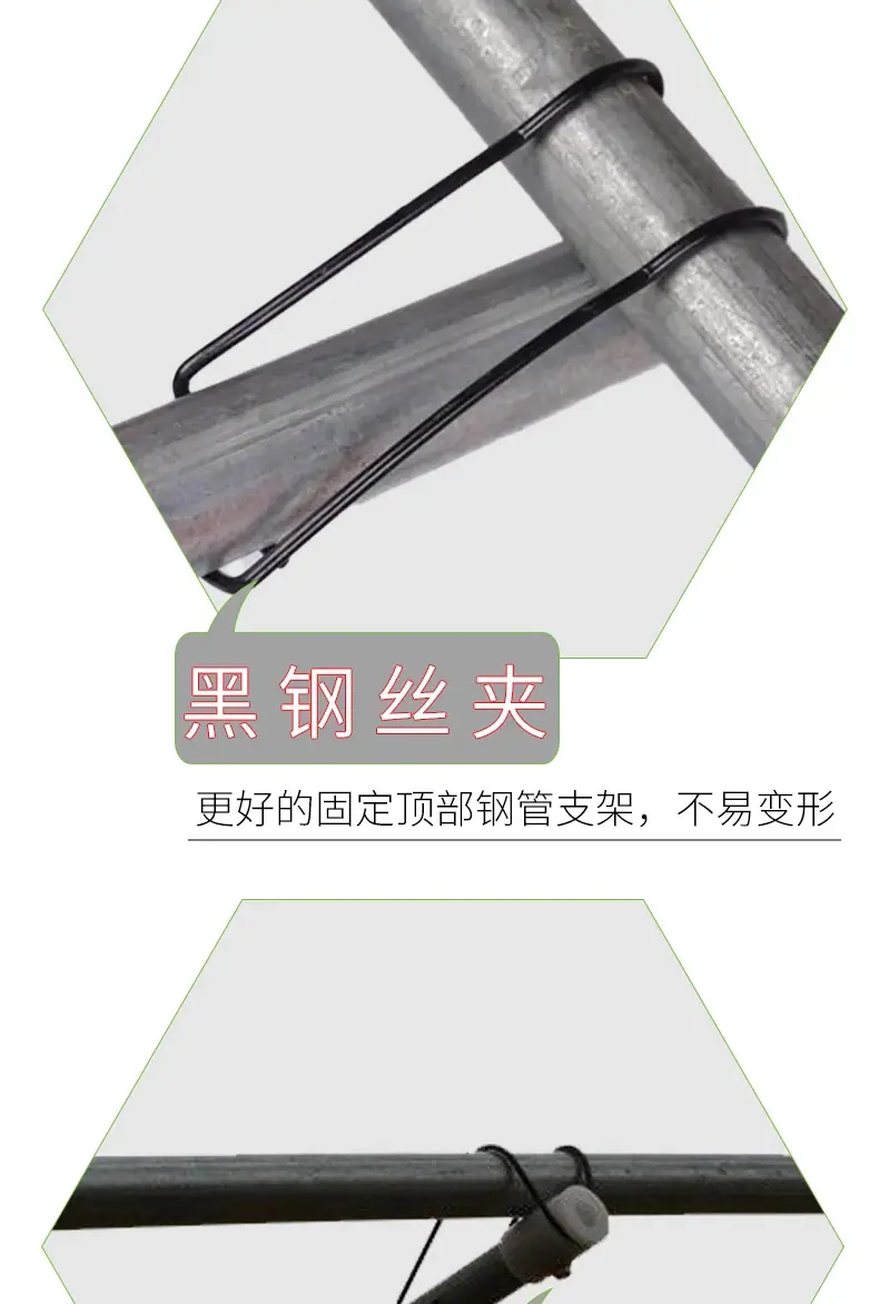 详情图_09_PC.jpg