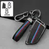 Adequado para 19 BMW Série 3 320Li conjunto de chaves 318i Série 5 antigo 523Li capa 525 bolsa de chave de carro fivela