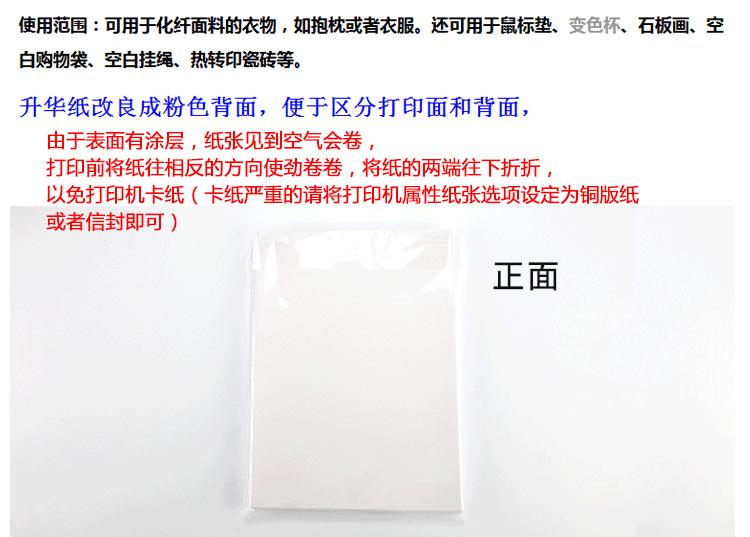 TB24AzAq4SYBuNjSsphXXbGvVXa_!!