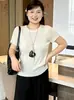 Top de punto básico versátil de manga corta con cuello redondo para mujer talla grande, colección otoño 2026, top casual holgado para damas talla grande