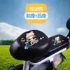 Funda de Asiento para Bicicleta Eléctrica, Resistente al Desgaste, Extraíble y Lavable, Funda de Asiento de Cuero PU para Bicicletas Eléctricas