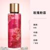 Desodorante en Spray Árabe de Oriente Medio para Mujer de Comercio Exterior, Spray Corporal de Fragancia Ligera de Larga Duración 250ml Perfume Egipcio