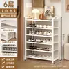 Zapatero Multicapa para Entrada, Estrecho y Ahorrador de Espacio, Zapatero Sencillo para Entrada de Casa, Dormitorio, Apartamento de Alquiler